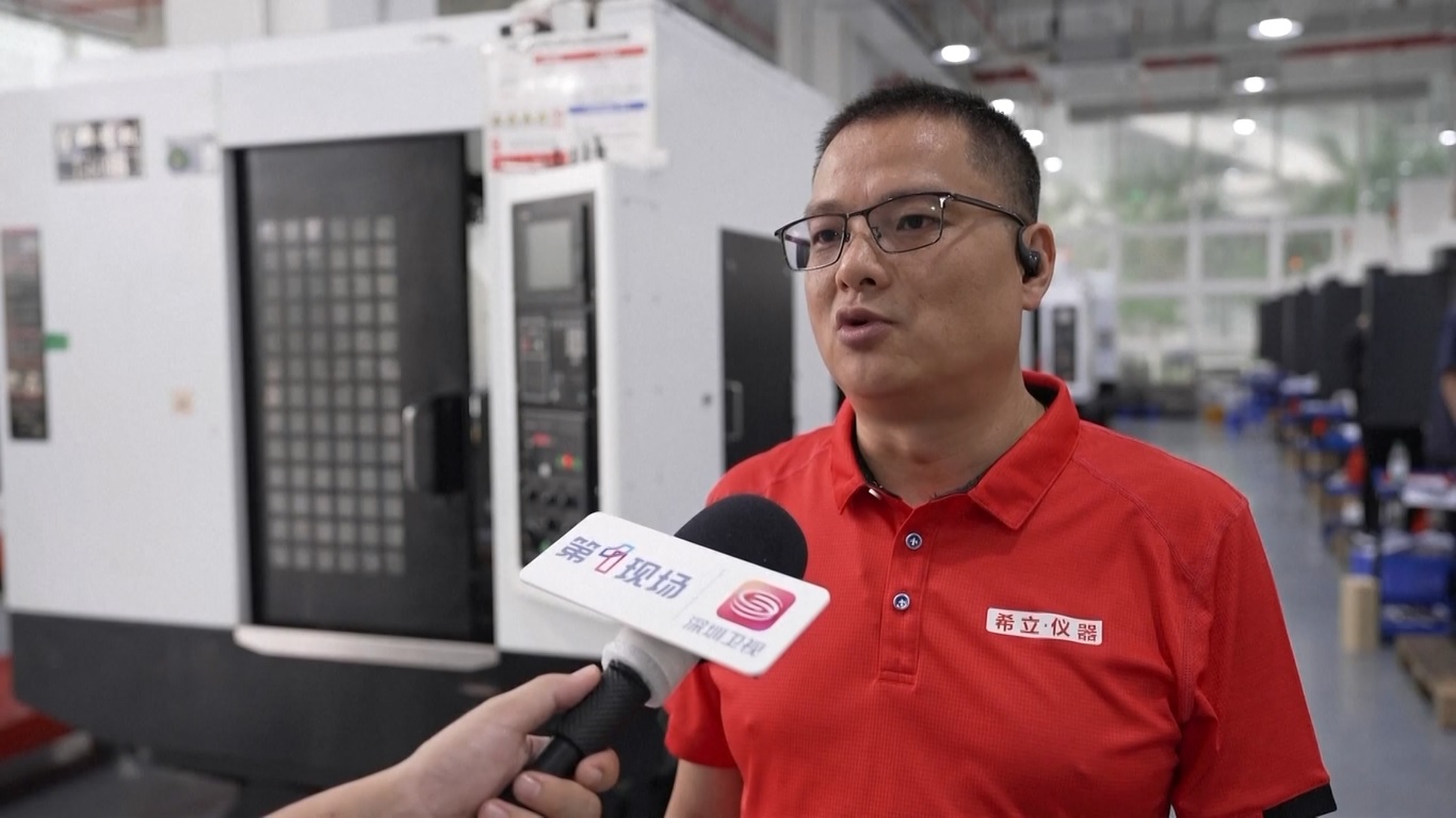 Jalur Transportasi Laut Utama Bantu Perkuat Integrasi Industri Guangdong