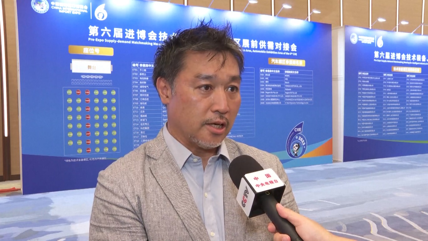 Acara itu menghubungkan para peserta pameran dan pembeli di industri peralatan dan mobil guna memfasilitasi kecocokan yang tepat dan peluang bisnis yang ada