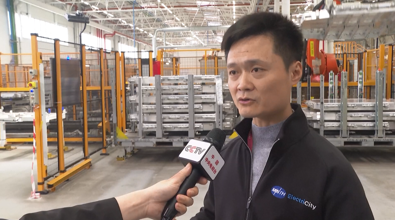 Perusahaan-perusahaan Tiongkok Membantu Mendorong Produksi Kendaraan Listrik Prancis