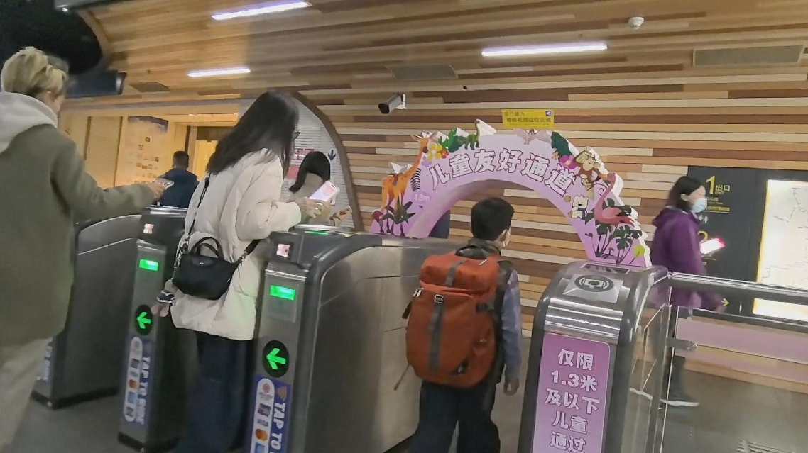 Kota-Kota di Tiongkok Merenovasi Fasilitas Umum untuk Menciptakan Ruang Ramah Anak