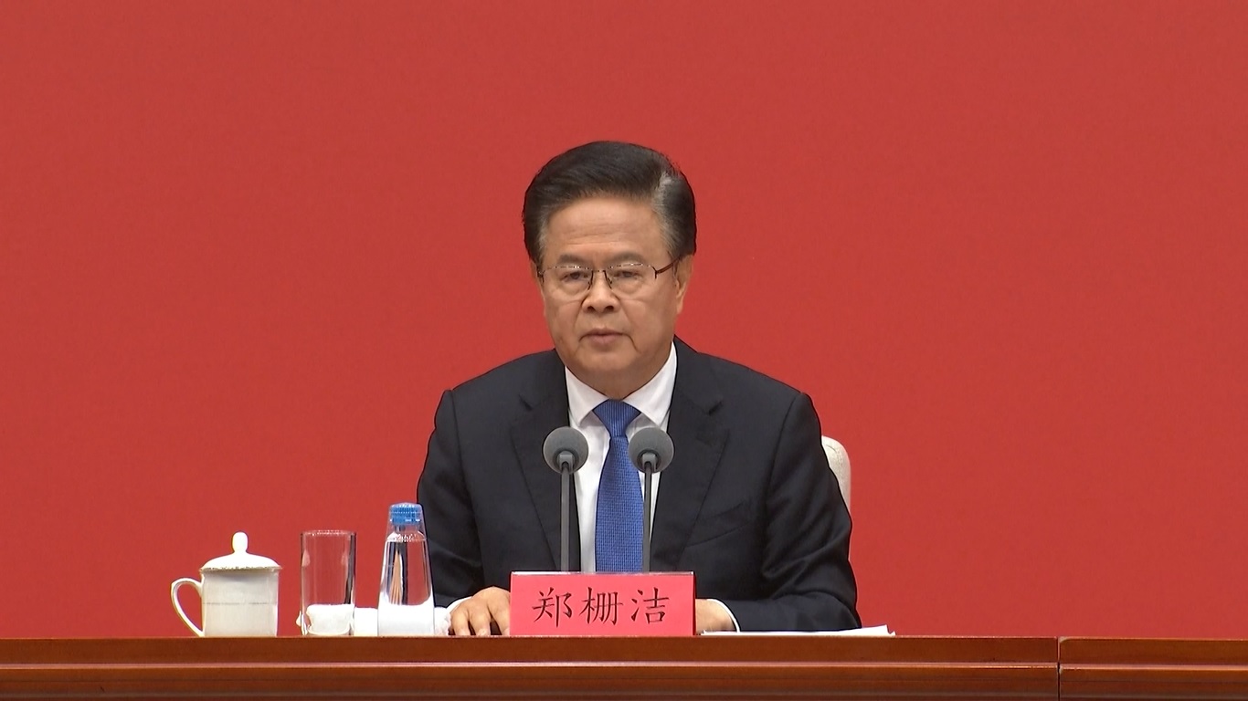 Pejabat Senior: Tiongkok akan Intensifkan Transformasi Hijau dan Transisi Energi Rendah Karbon dari Tahun 2026 hingga 2030