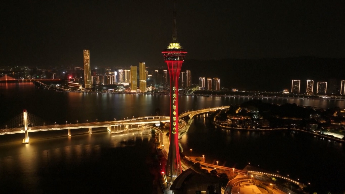 China Media Group (CMG) dan Macao Tower bersama-sama meluncurkan lanskap khusus untuk perayaan akbar tersebut