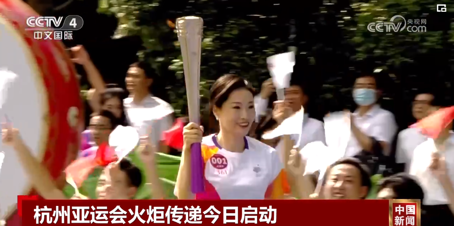 Luo Xuejuan menjadi pembawa obor pertama Asian Games Hangzhou