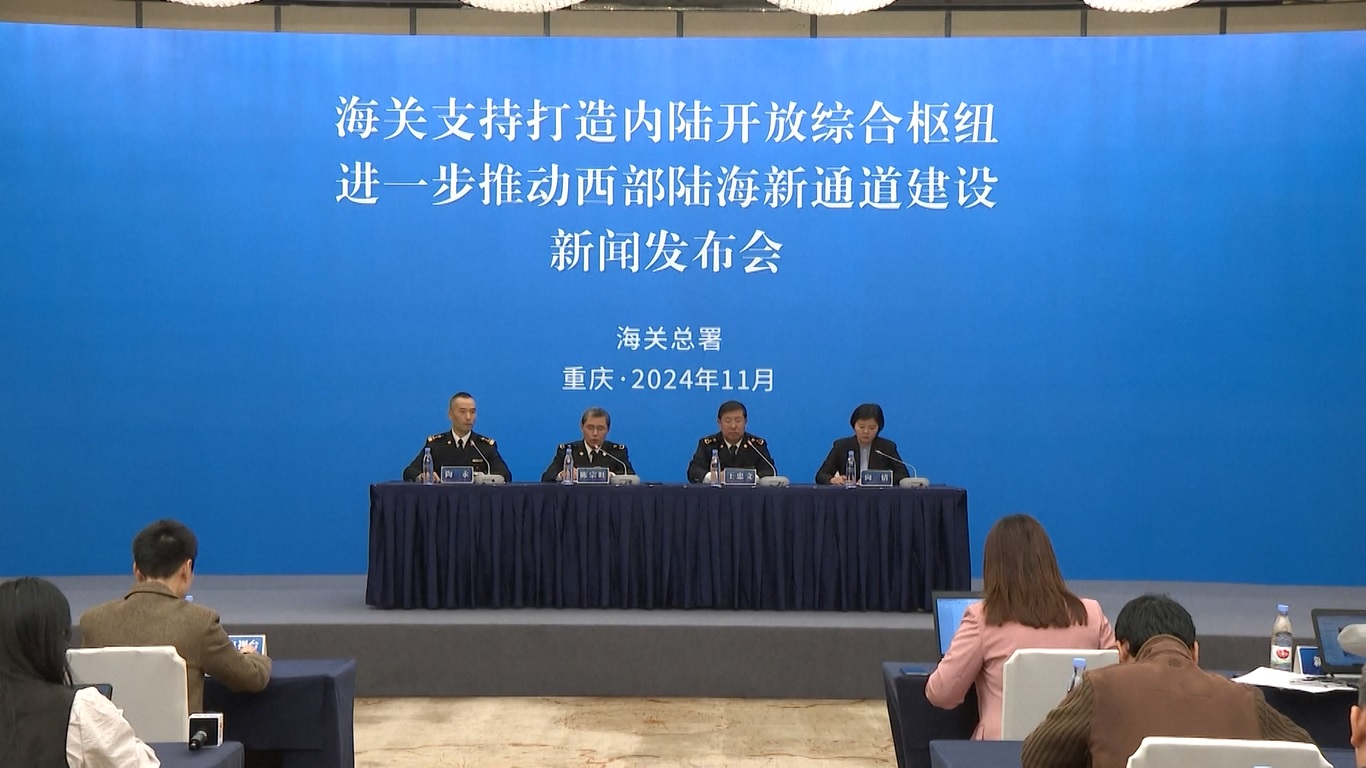 Langkah-langkah baru tersebut akan membantu menyederhanakan prosedur bea cukai