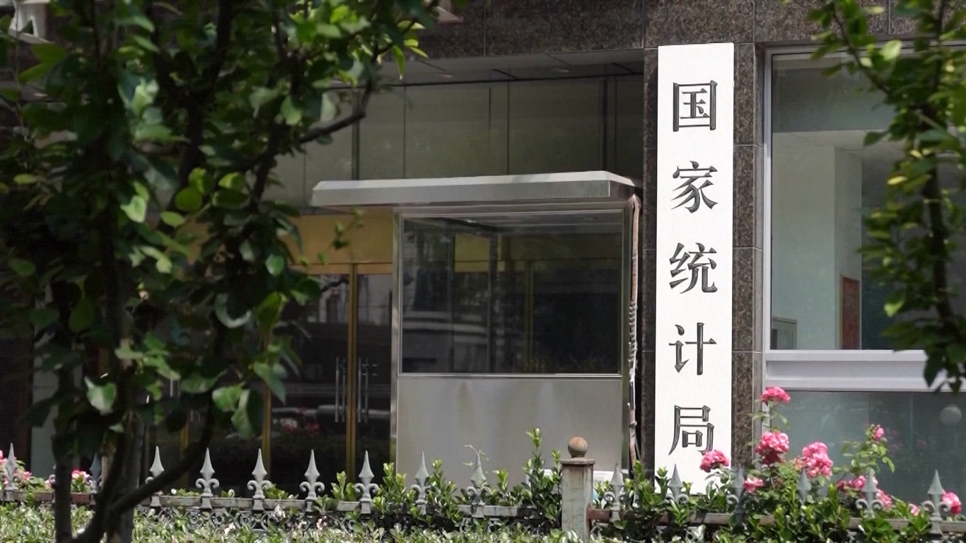 Berdasarkan data NBS