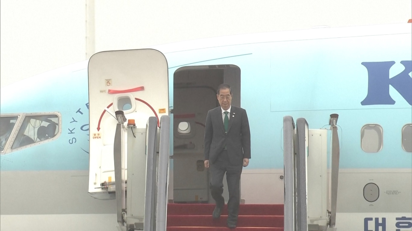 Edisi tahun ini akan menjadi yang terbesar yang pernah ada