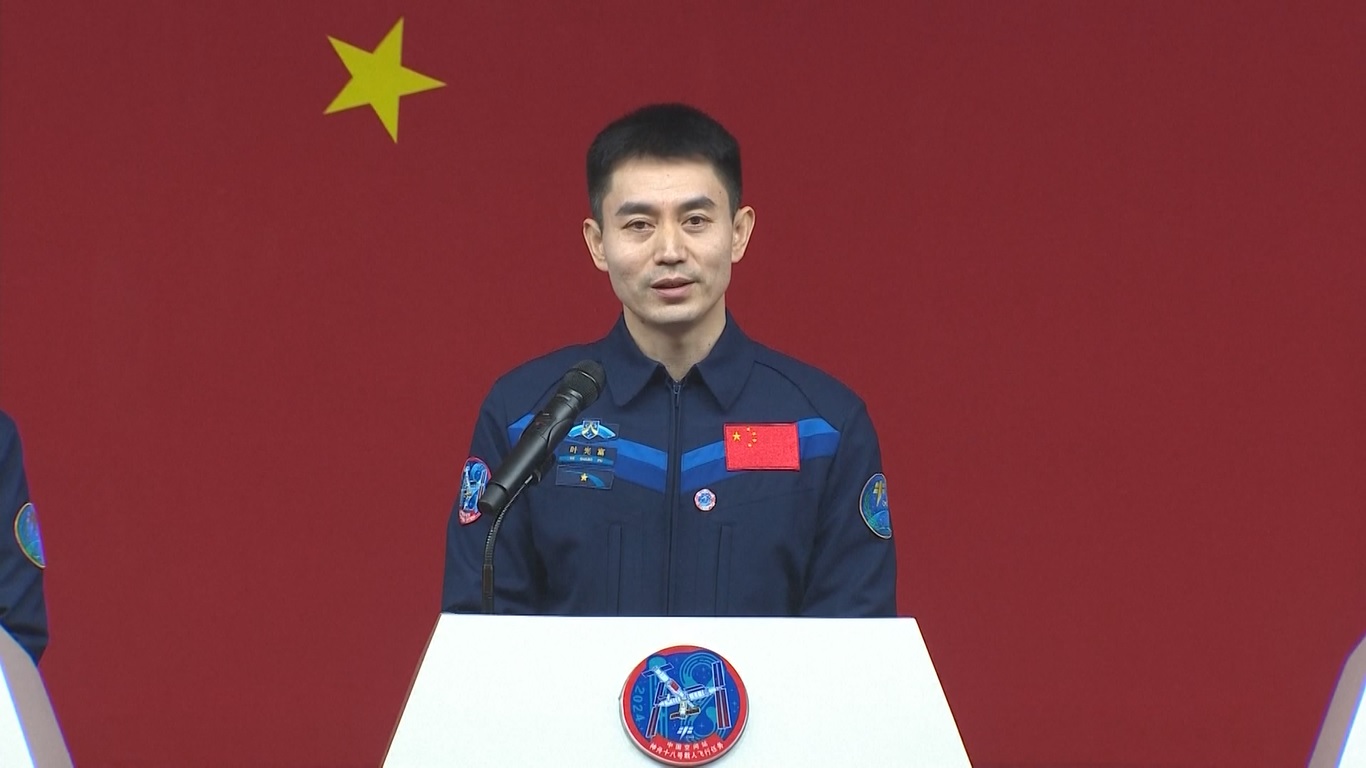 Pesawat luar angkasa berawak Shenzhou-18 dijadwalkan lepas landas pada Kamis (25/4) pukul 20:59 Kamis (Waktu Beijing) dari Pusat Peluncuran Satelit Jiuquan di barat laut Tiongkok