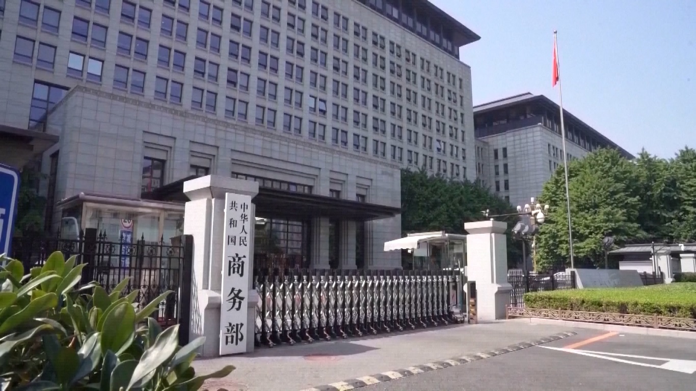 Sejak bergabung dengan WTO