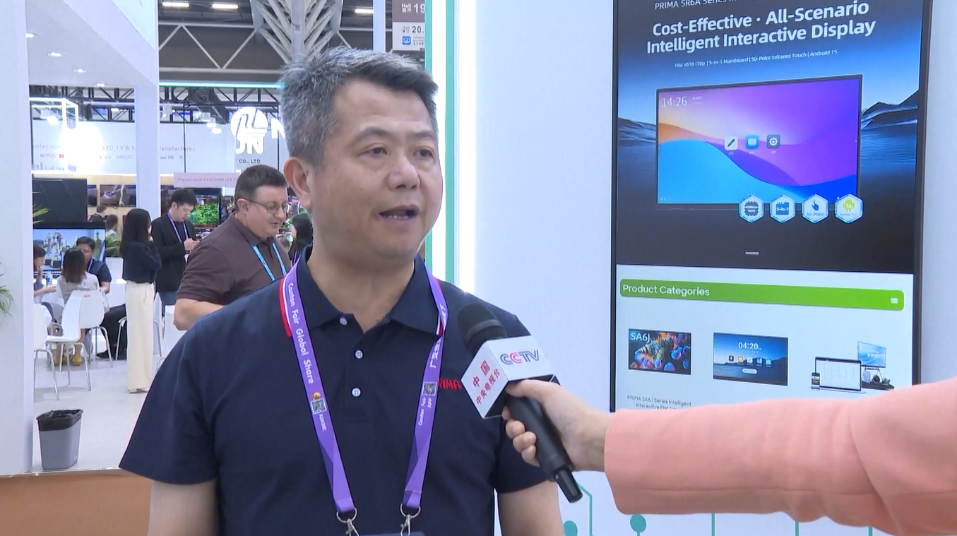 Produk Pintar Bertenaga AI Buatan Tiongkok Menarik Perhatian di Canton Fair