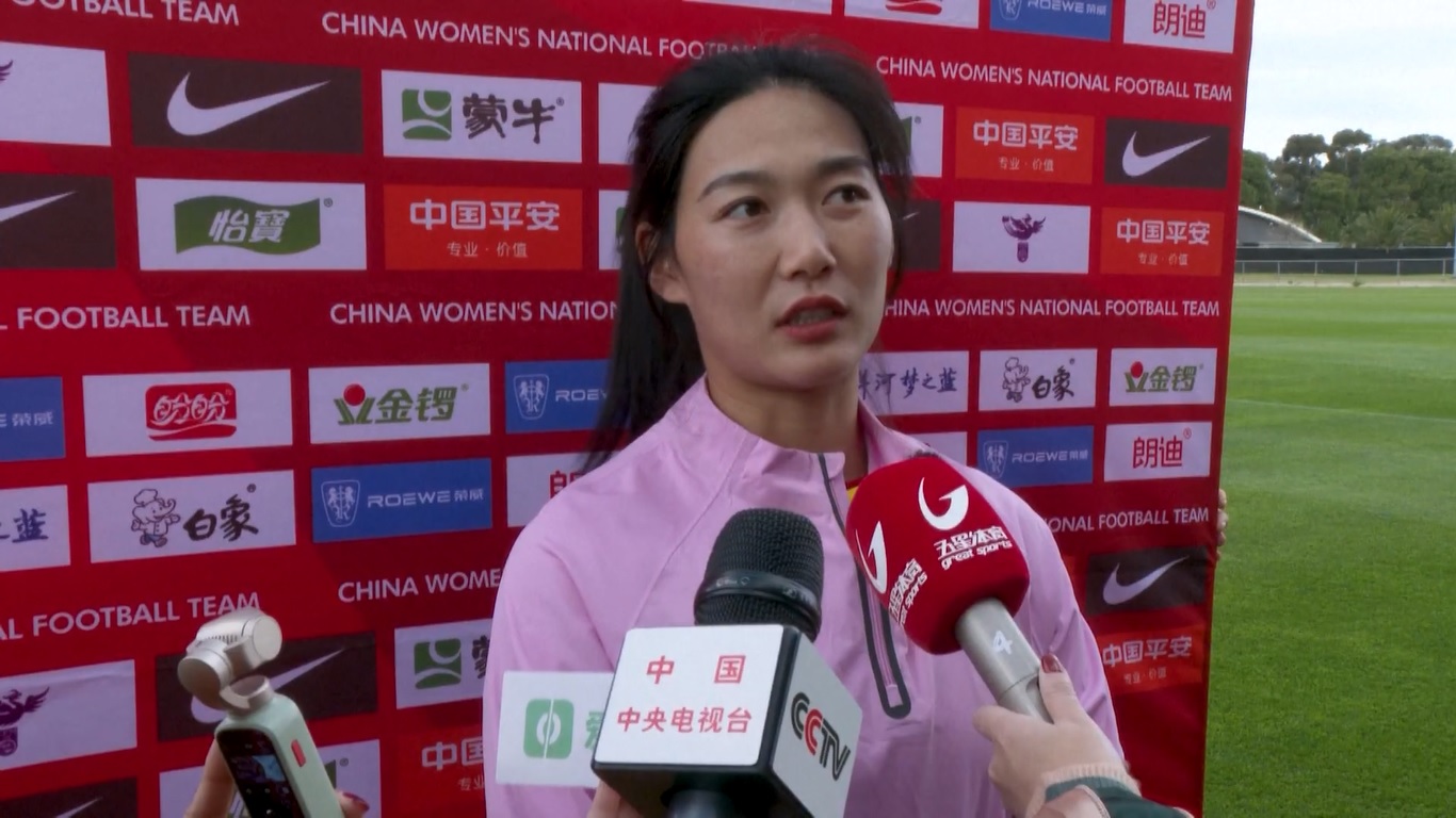 Piala Dunia Wanita FIFA yang diselenggarakan di Australia dan Selandia Baru itu akan dimulai pada hari Kamis (20/7) pukul 15:00 waktu setempat