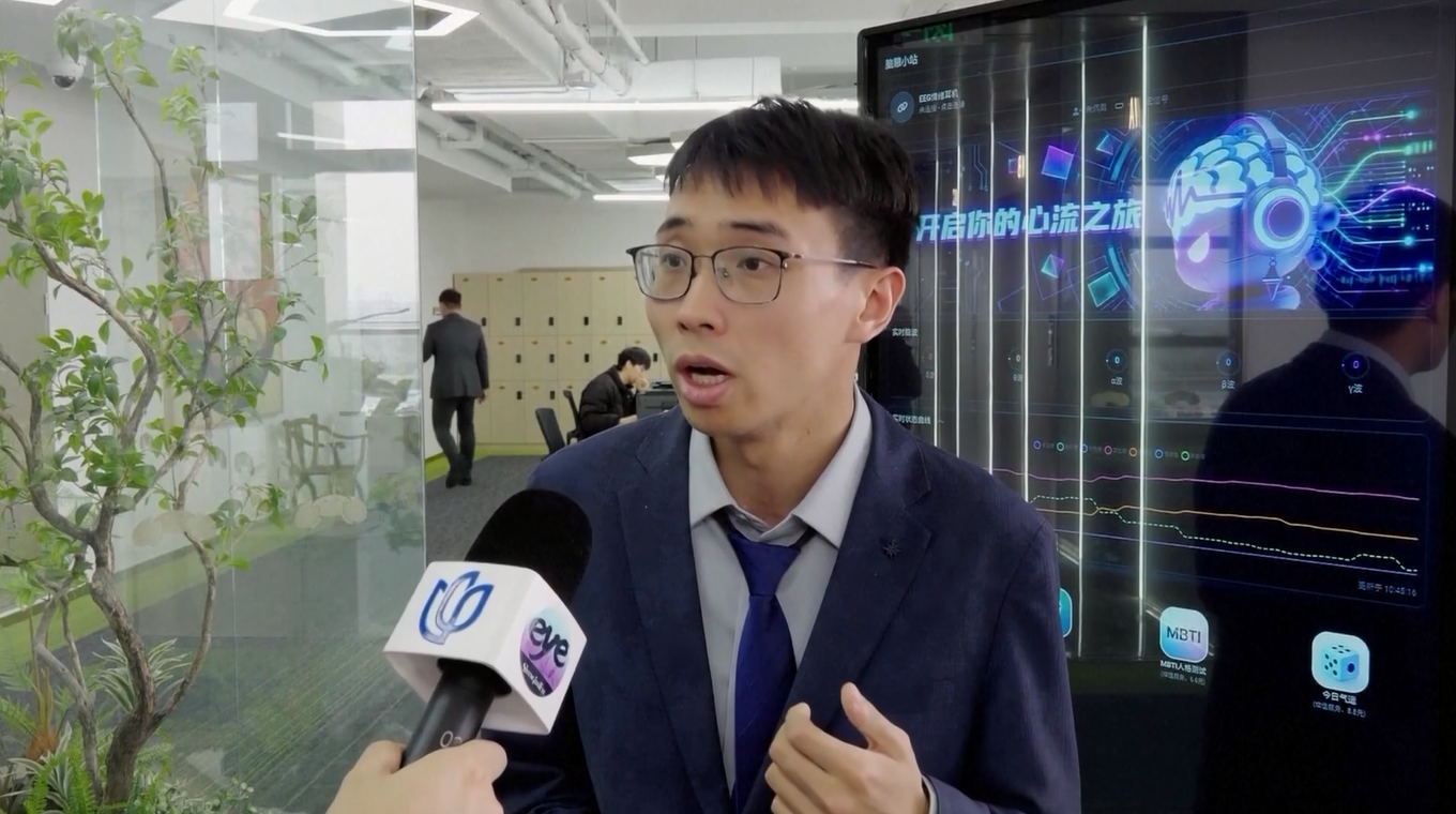 Distrik Songjiang di Shanghai Muncul sebagai Basis Utama Pengembangan 6G