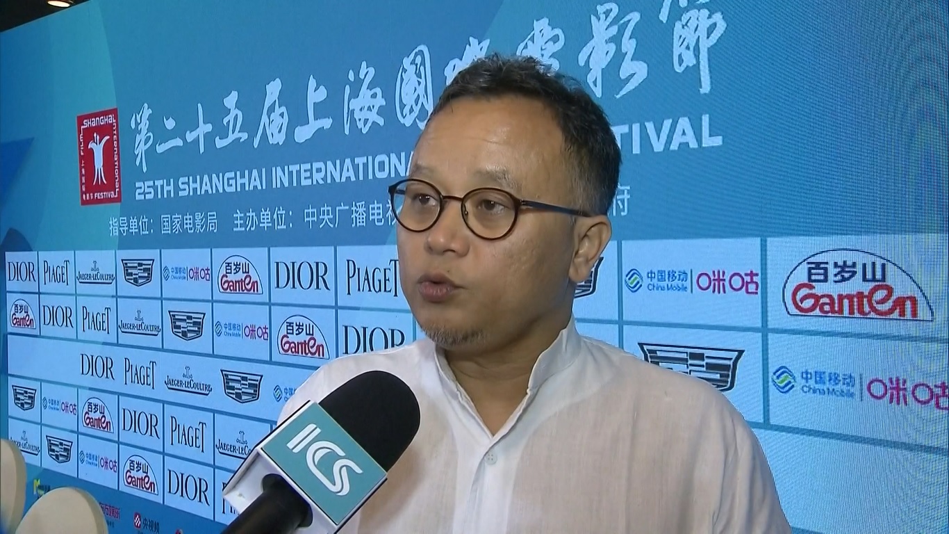 Festival Film Internasional Shanghai ke-25 yang sedang berlangsung menampilkan lebih dari 400 film dari seluruh dunia