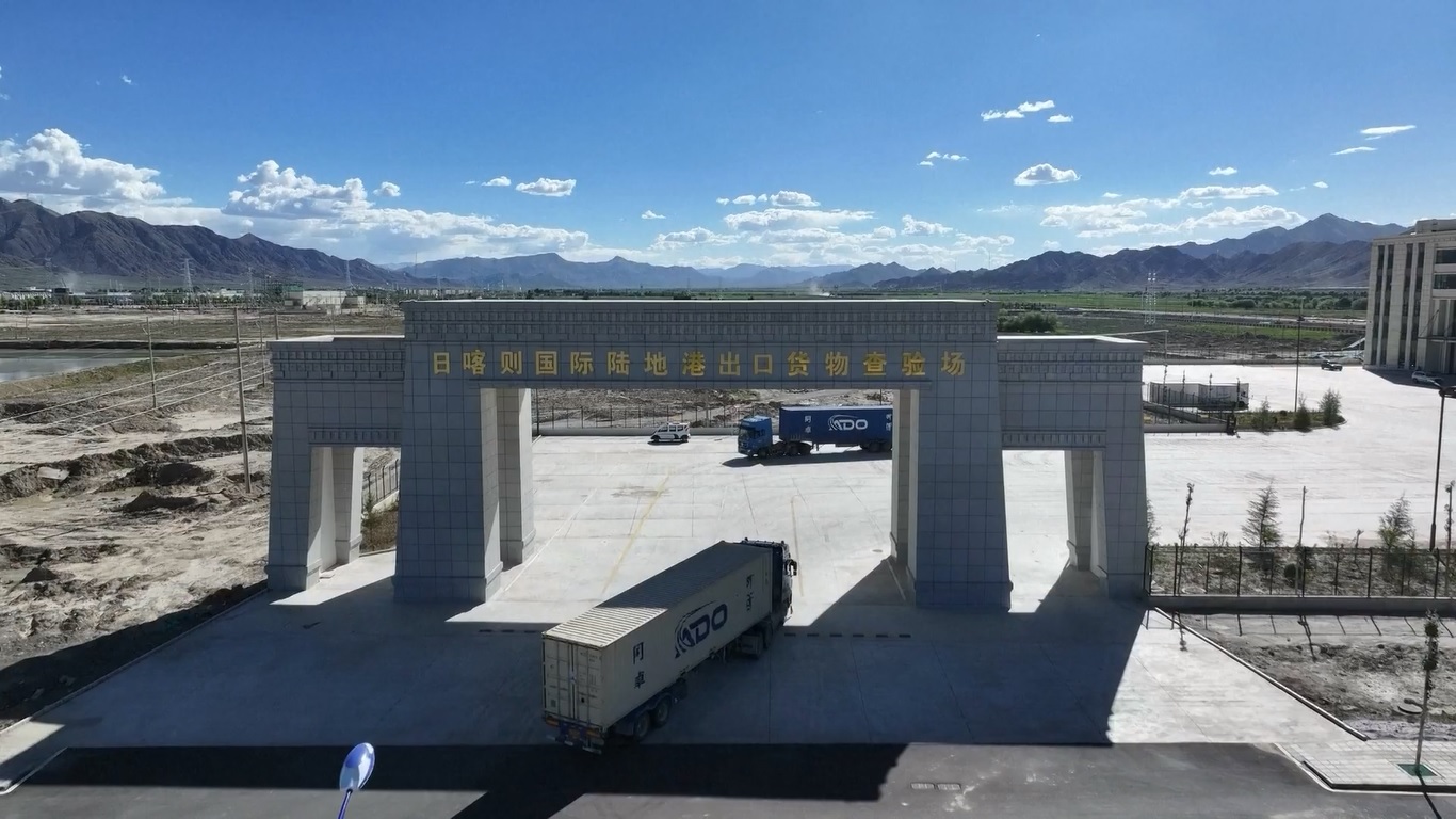 Perdagangan Barang di Tibet Catat Pertumbuhan Dua Digit pada Januari-Juli 2025