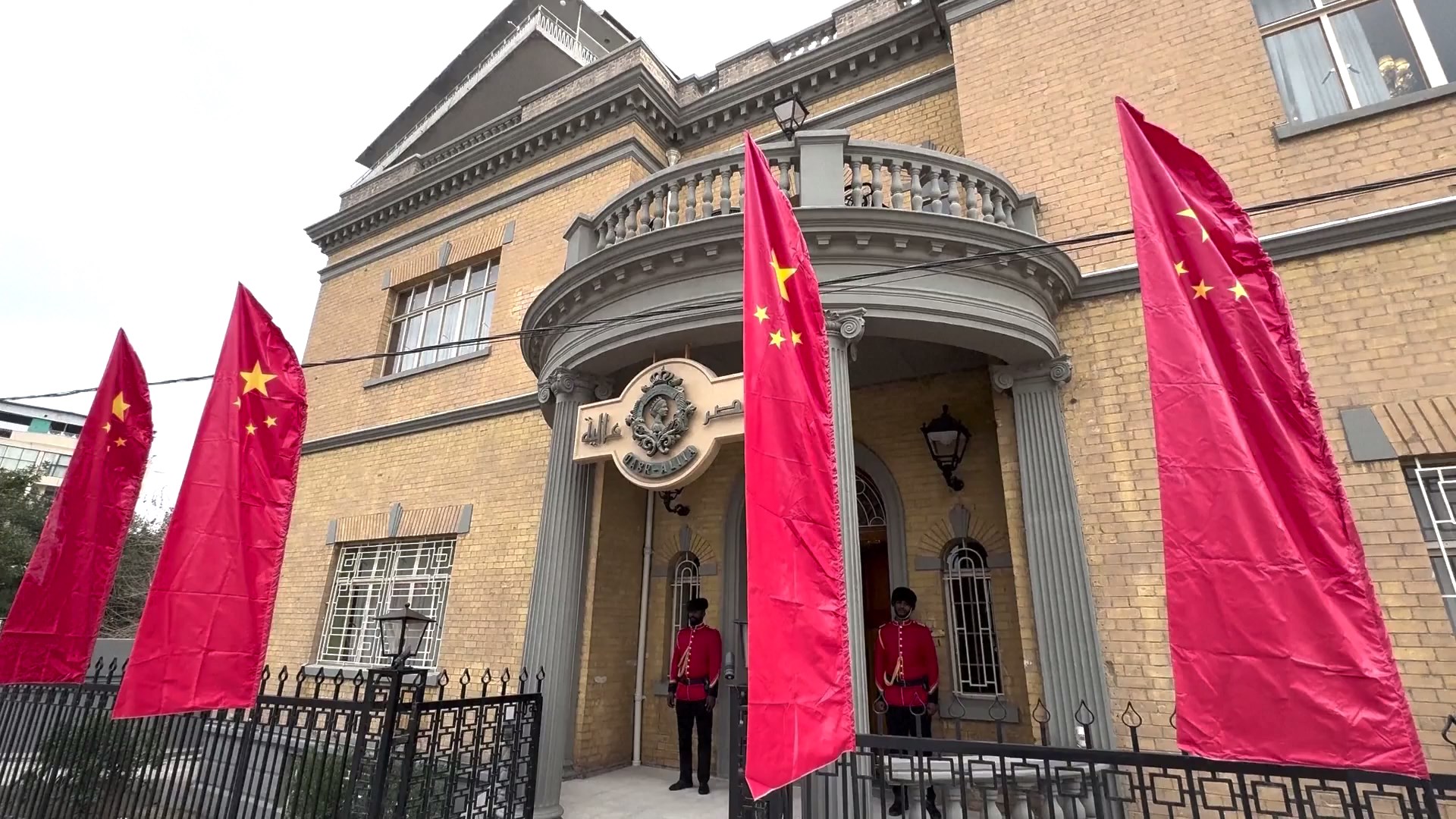 Resepsi untuk Festival Musim Semi Tiongkok yang akan datang diadakan pada hari Jumat di Baghdad