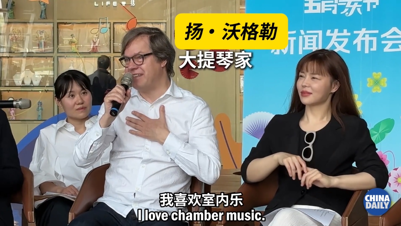 Banyak orang beranggapan bahwa musik ini dimainkan dengan sedikit energi