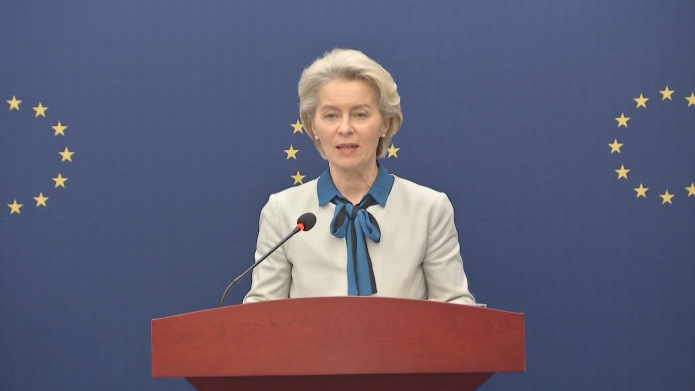 Von der Leyen menyoroti pentingnya hubungan Tiongkok-Uni Eropa pada konferensi pers setelah KTT Tiongkok-Uni Eropa ke-24 pada hari Kamis (7/12)