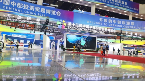 Pameran tahun ini diadakan di Changsha