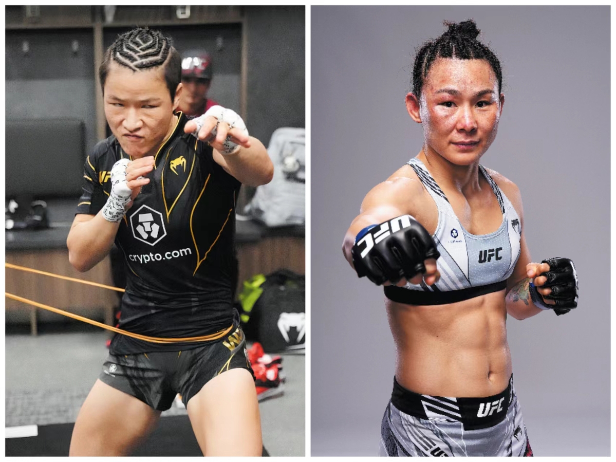 Zhang Wei li Yan Xiaonan siap untuk memamerkan kekuatan MMA dalam pertarungan gelar All-China yang bersejarah