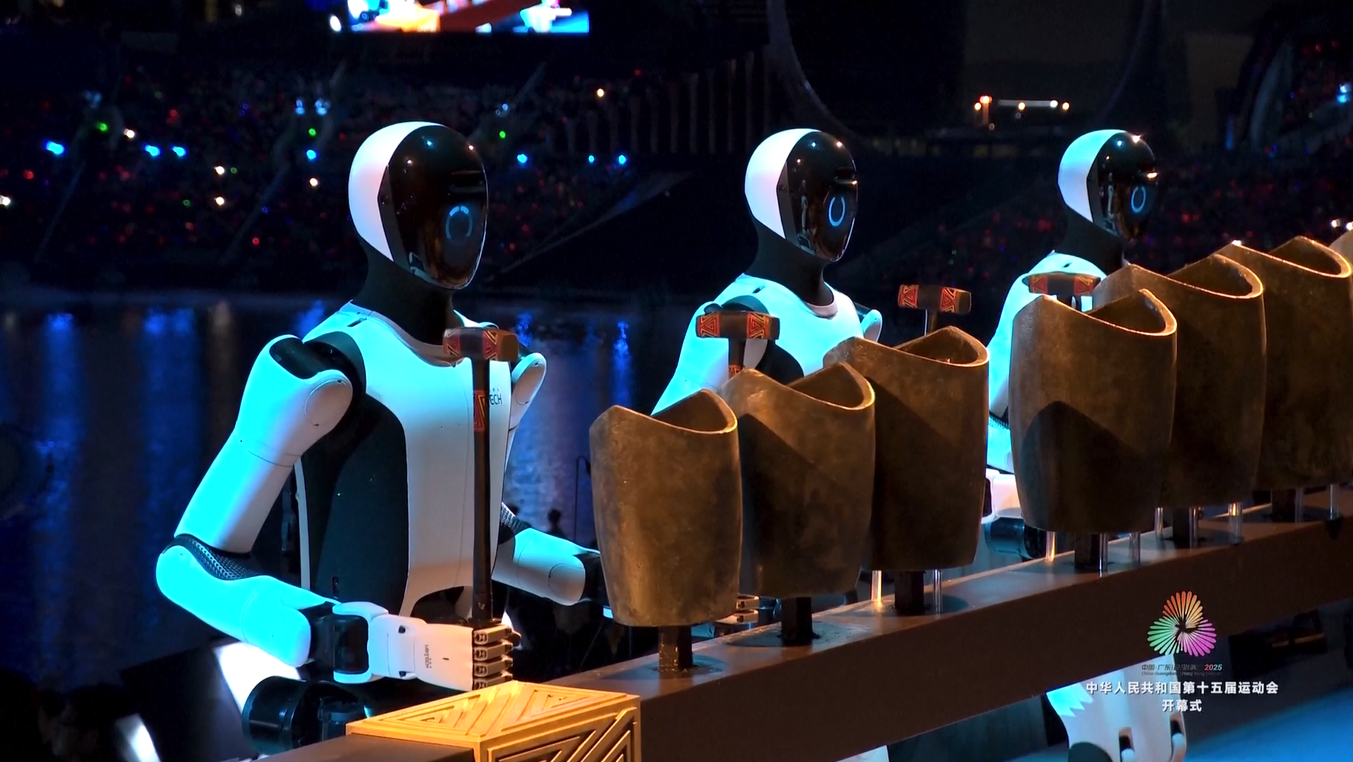 Pertunjukan Budaya pada Upacara Pembukaan Pesta Olahraga Nasional Tiongkok ke-15 Merayakan Ikatan Antardaerah