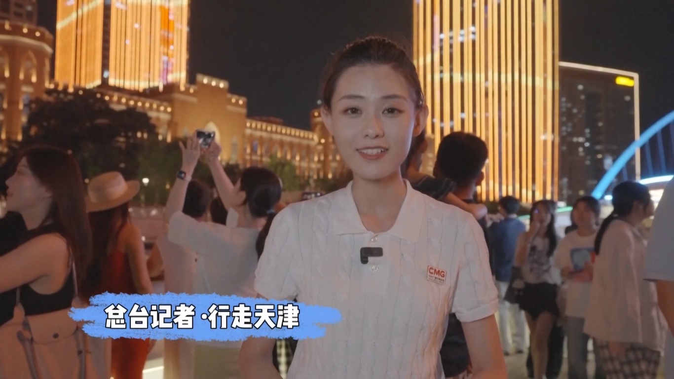 CMG Luncurkan Liputan Berteknologi Tinggi untuk KTT SCO di Tianjin