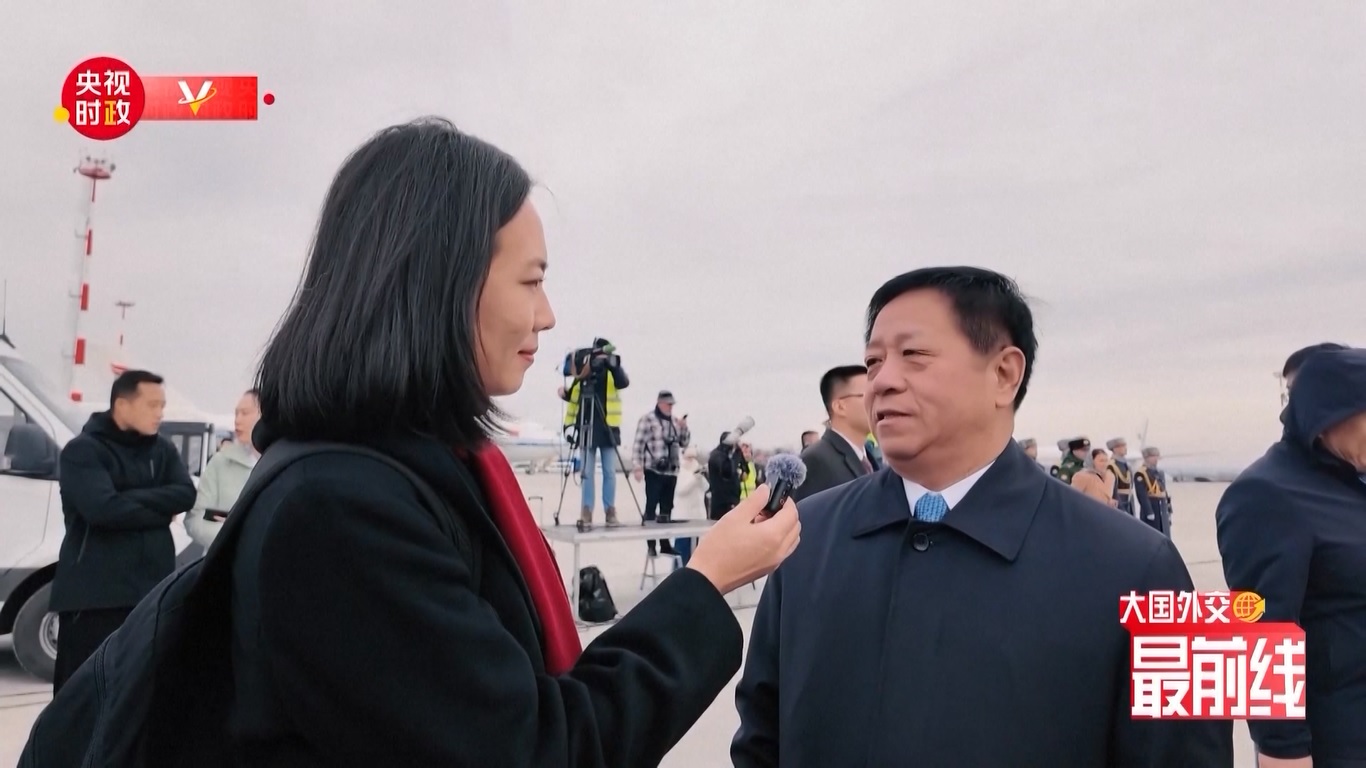 Zhang menyoroti pentingnya KTT tersebut dalam menangani berbagai isu internasional dan mendorong mekanisme kerja sama BRICS ke depan