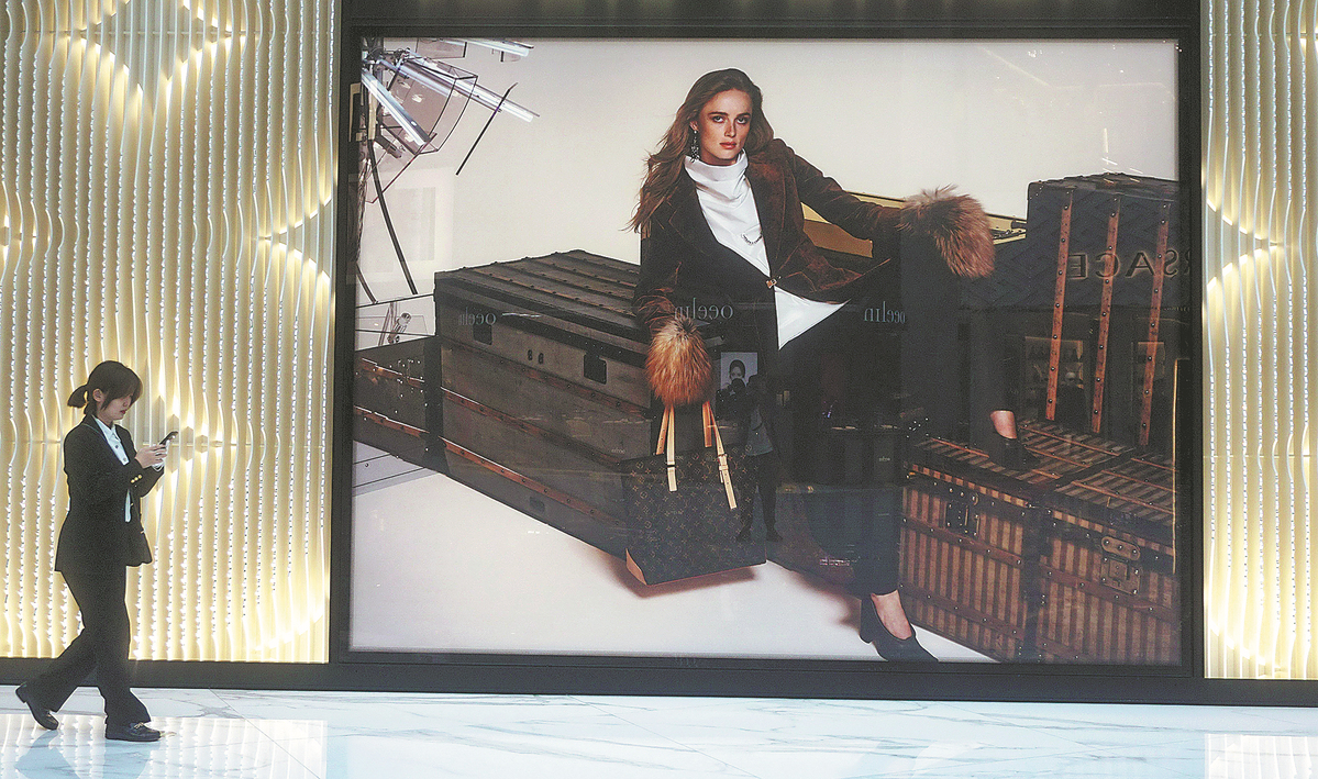 Peringkat Kekuatan Merek Mewah di Tiongkok 2024