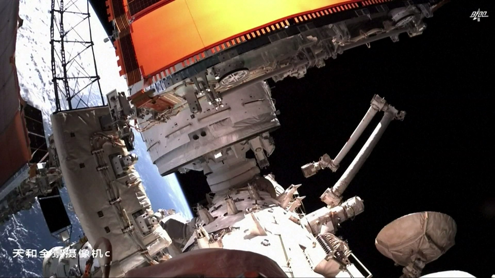 Awak Shenzhou-20 Tiongkok akan Membawa Sampel Eksperimen Sains Kehidupan Kembali ke Bumi