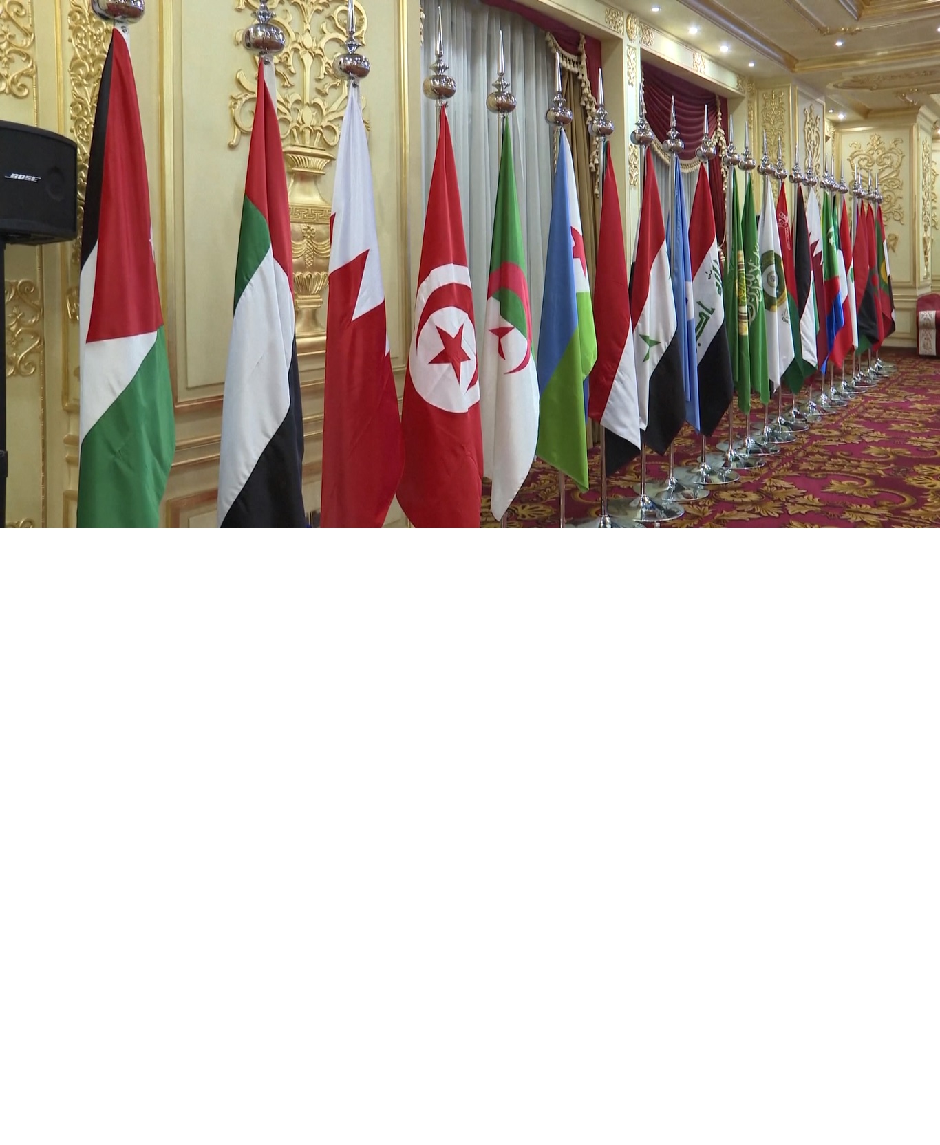 Xi mengatakan bahwa dia senang melihat negara-negara Arab terus mengambil langkah baru dan membuat pencapaian baru di jalan persatuan dan peningkatan diri