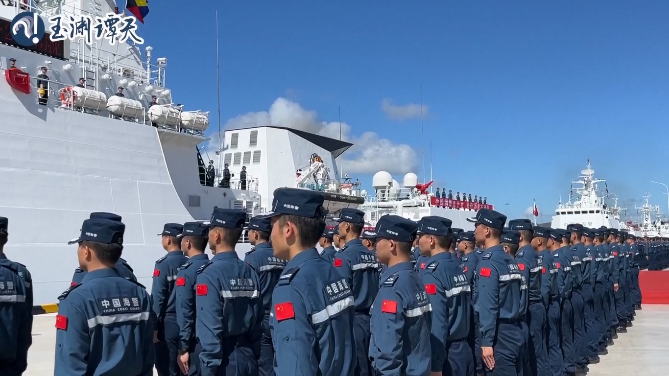 CCG mencatat bahwa latihan dan tugas patroli tidak ditujukan pada pihak ketiga mana pun dan tidak terkait dengan situasi internasional dan regional saat ini