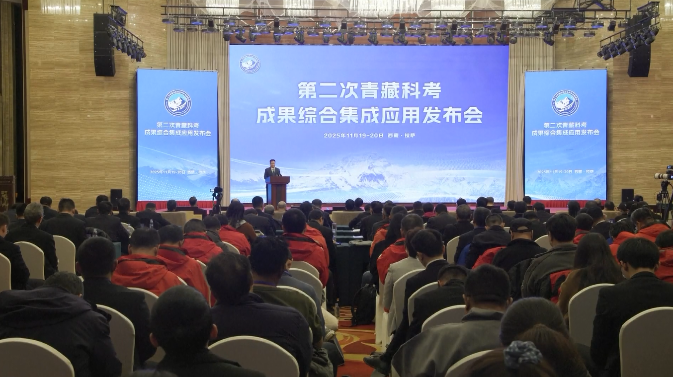 Tiongkok Rilis Temuan Terbaru dari Ekspedisi Ilmiah Dataran Tinggi Qinghai-Tibet ke-2