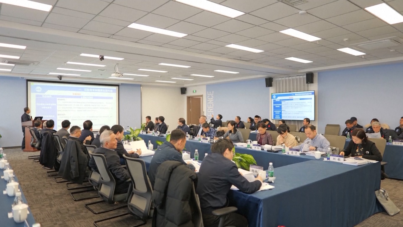 Menurut otoritas setempat