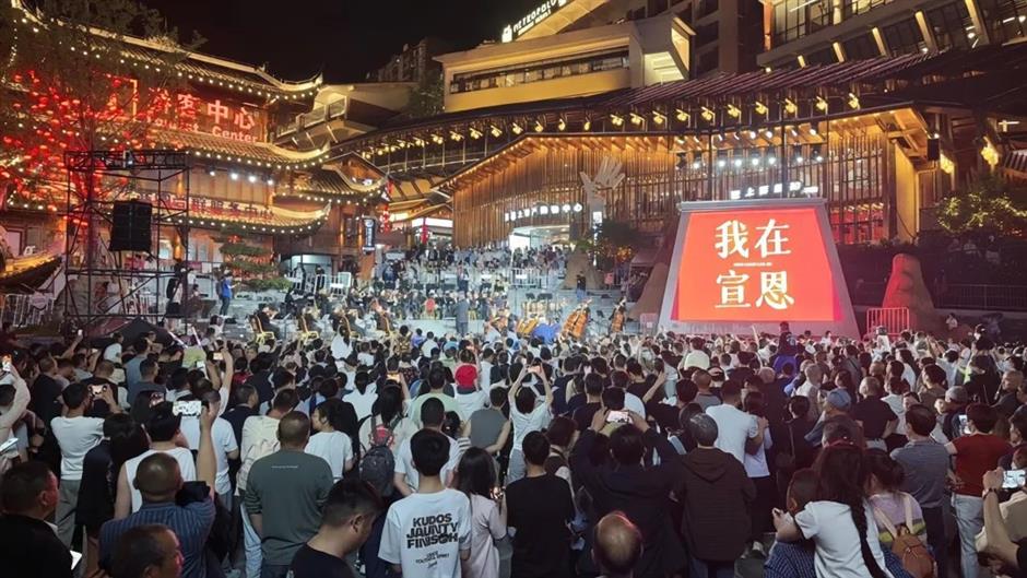 Kawasan Wisata Xianshan-Gongshui di Kabupaten Xuan'en mengalami peningkatan