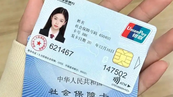 Kredit telah memainkan peran penting dalam mengoptimalkan lingkungan bisnis mempromosikan layanan keuangan untuk ekonomi riil dan meningkatkan tata kelola pemerintah serta efisiensi layanan