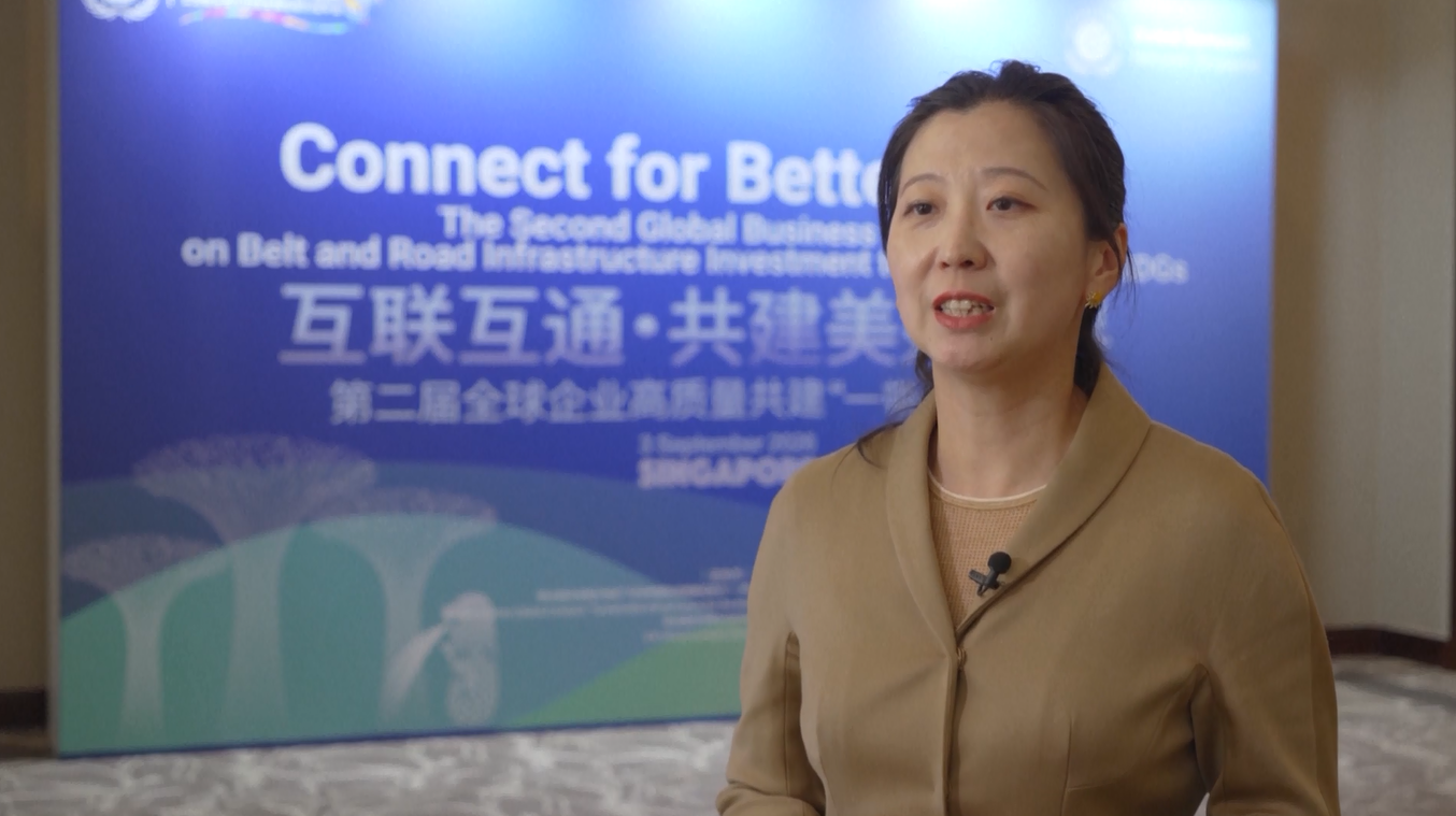 KTT Bisnis Global mengenai Kerja Sama Berkualitas Tinggi Belt and Road Diselenggarakan di Singapura