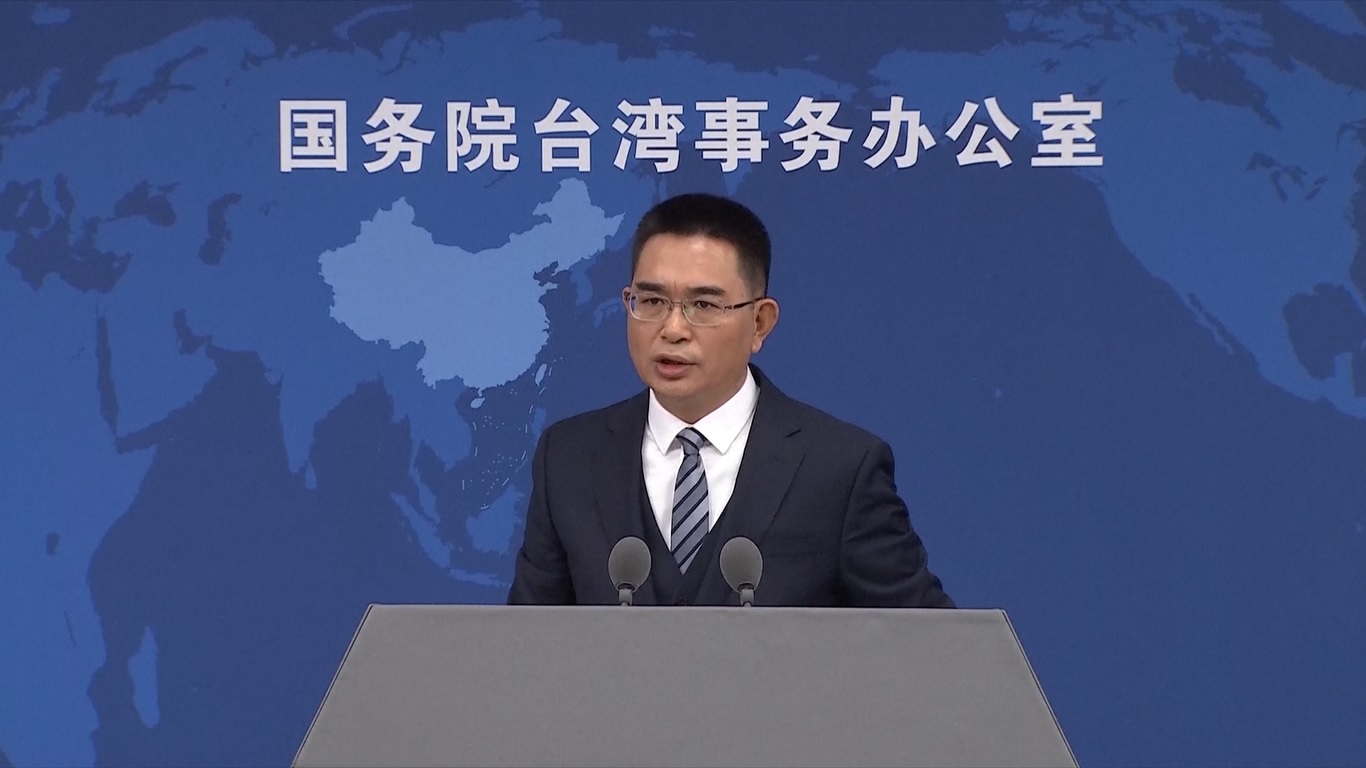 Pernyataan Chen merupakan tanggapan terhadap upaya terbaru otoritas DPP untuk membenarkan ketergantungannya pada dukungan AS untuk tujuan pemisahan diri mereka