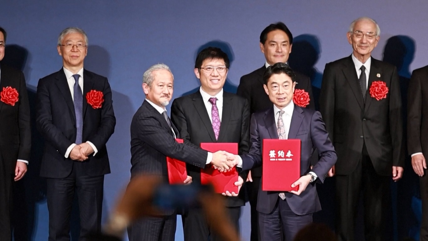 Pengumuman tersebut dibuat pada Forum Komprehensif Tiongkok-Jepang ke-17 tentang Konservasi Energi dan Perlindungan Lingkungan di Tokyo