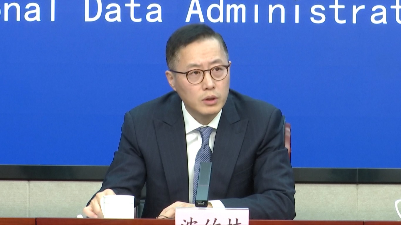 Pada tanggal 31 Desember 2024