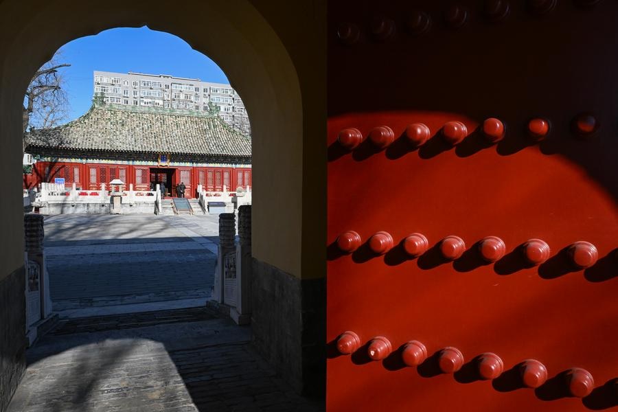 Dibangun pada Dinasti Ming (1368-1644)