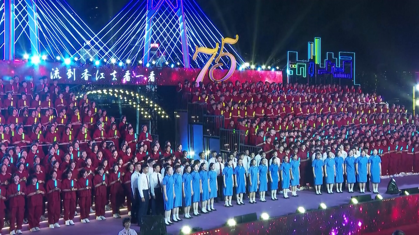Di antara para penampil adalah Paduan Suara Campuran Senior dari St