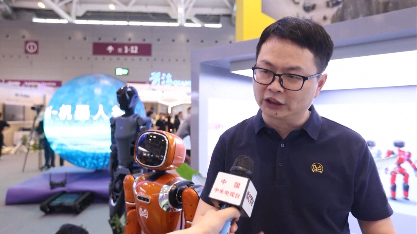 Acara lima hari tersebut dibuka pada hari Kamis (22/5) di pusat teknologi Tiongkok selatan