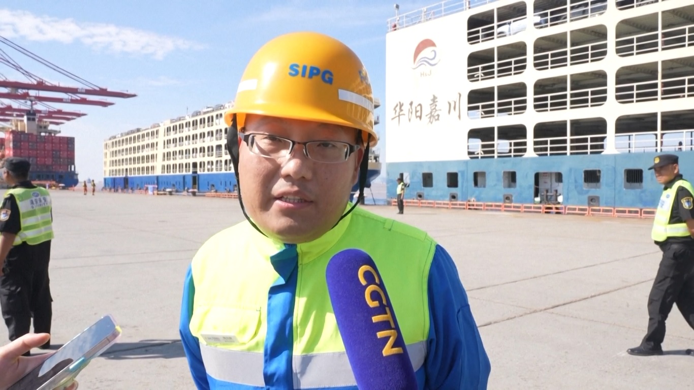 Shanghai Dorong Peningkatan Perdagangan Global Tiongkok