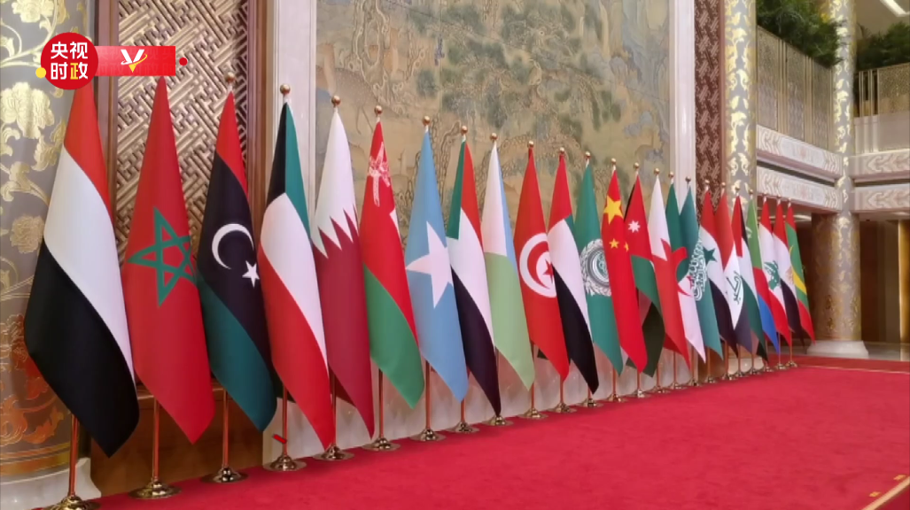 Tiongkok bersedia bersama pihak Arab untuk meneruskan semangat persahabatan Tiongkok-Arab
