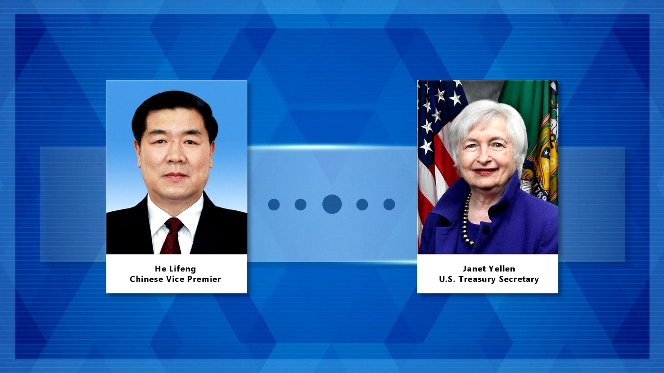 Pembentukan itu juga dibangun di atas konsensus yang dicapai antara Wakil Perdana Menteri Tiongkok