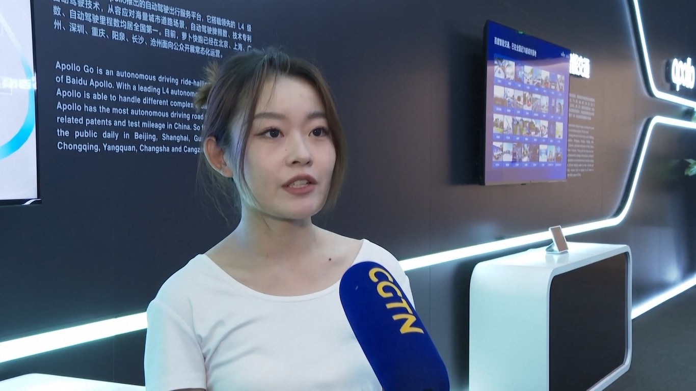 Ini merupakan bagian dari upaya inovasi Tiongkok menuju reformasi kota pintar