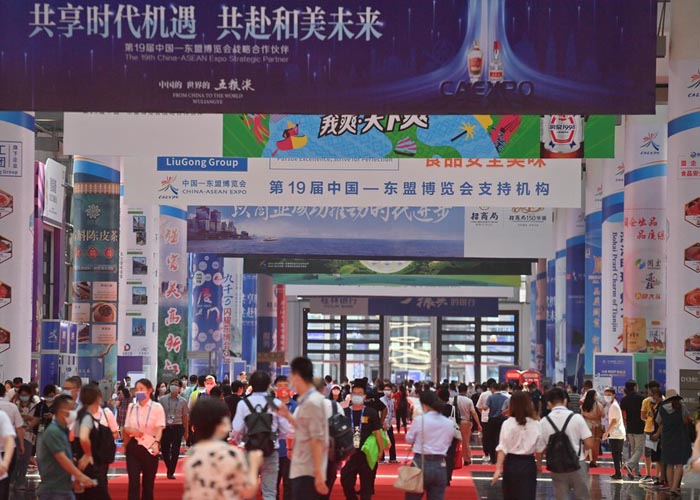 Sejumlah perusahaan yang berbasis di Guangxi