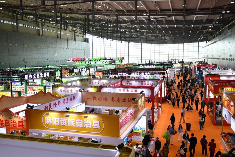 Usung Tema Teknologi dan Revitalisasi Pedesaan, Pameran Pertanian ke-26 Dibuka di Changsha