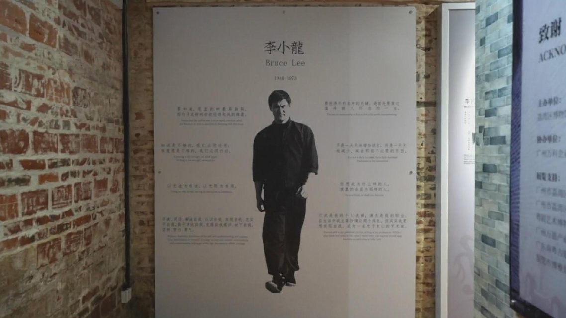 Dari Wing Chun ke Jeet Kune Do, Bruce Lee Memadukan Tradisi dan Inovasi