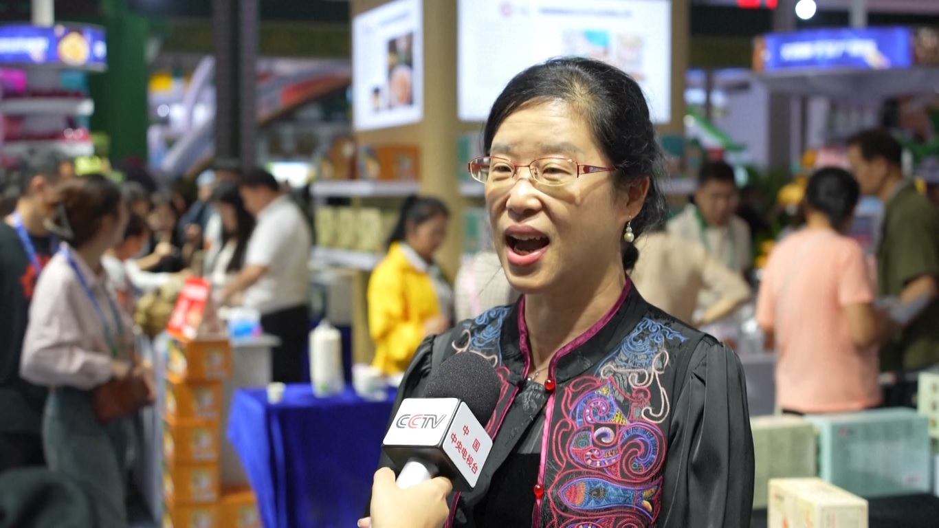 Pameran tersebut telah menarik lebih dari 5