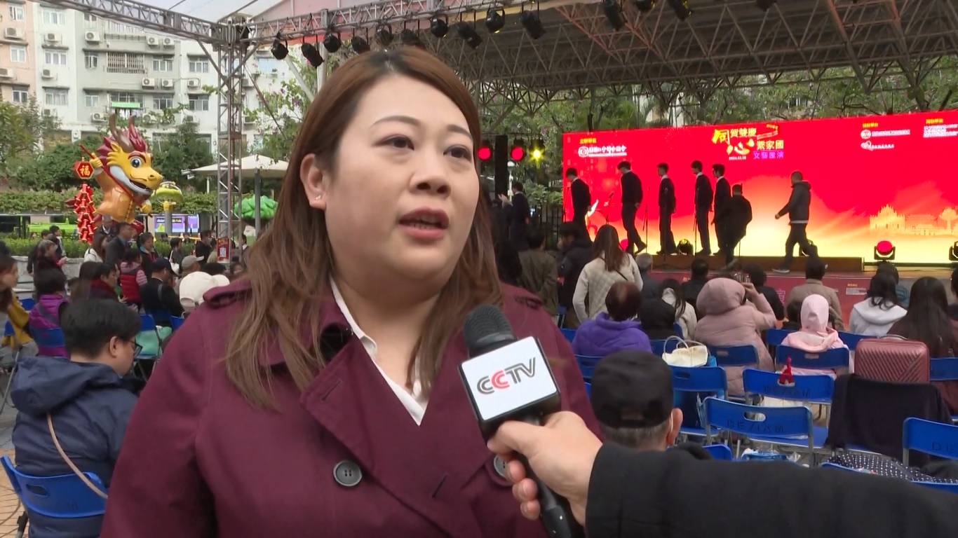 Pertunjukan itu diselenggarakan oleh Federasi Serikat Buruh Makau (FAOM)