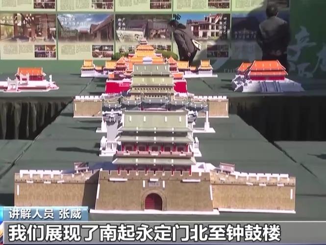 Aktivitas kali ini mengusung tema ‘Warisan Budaya dalam Perubahan’